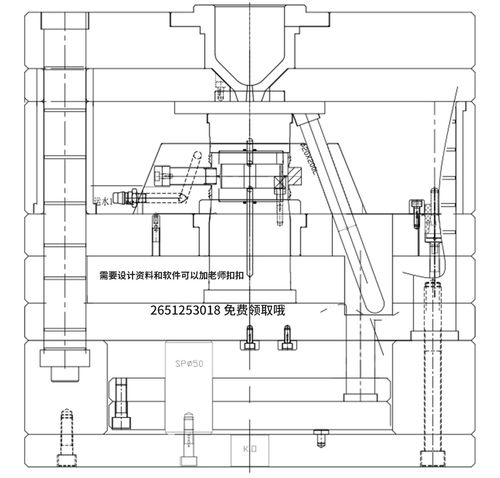 挑戰(zhàn)經典 高難度香水盒塑膠模具設計詳解，獻給匠心求索的設計師