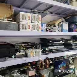 電腦數據恢復與維修服務 專業保障，一鍵導航360地圖