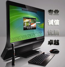 東莞塘廈專(zhuān)業(yè)電腦維修與網(wǎng)絡(luò)維護(hù)服務(wù)指南