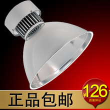 200W工礦燈產(chǎn)品全面解析 從技術(shù)參數(shù)到應(yīng)用選購的完整指南